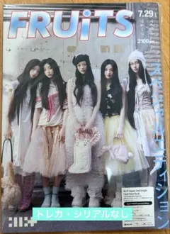 ILLIT I Got Your Back FRUiTS盤