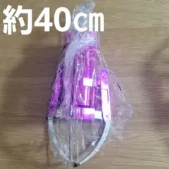 新品　GIGA NEW クレーンアームキーホルダー2 パープル