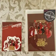 ハイスクール・ミュージカル ステッカー パスポートカバー ・ステッカーのサムネイル