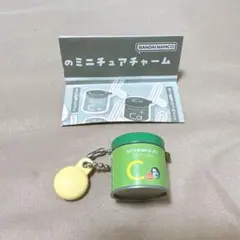 Item thumbnail for item 76222ece-2028-4bdd-b50c-1e6cdbfe523b