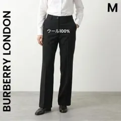 【BURBERRY LONDON】M センタープレス　ウールパンツ　スラックス