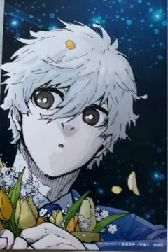 ブルーロックフルカラーセレクション　凪誠士郎 TSUTAYA特典　イラストカード