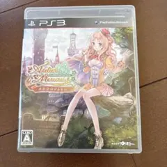 メルルのアトリエ 〜アーランドの錬金術士3〜