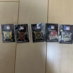 MLB ピンバッジセット