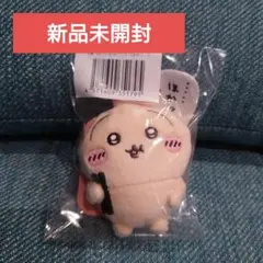 【新品未開封】うさぎだらけくじ E賞 ぬいぐるみバッチ ほかッ…