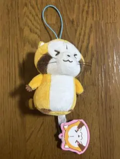 ラスカル　ちびでかマスコット