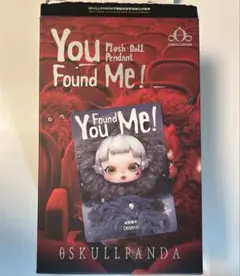 skullpanda cerberus Ⅱ