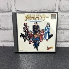 Item thumbnail for item 9076da04-b364-4dbd-b45f-d5b4119bf045