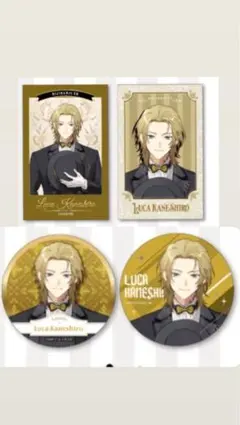 2026年最新】luca kaneshiro 缶バッジの人気アイテム - メルカリ