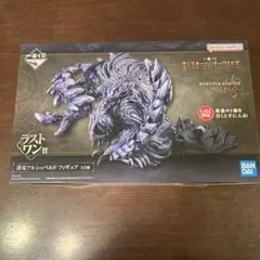 一番くじ モンスターハンターワイルズ　　　　ラストワン賞 護竜アルシュベルド