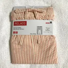 【未使用タグ付き】 UNIQLO コットンリラコ　Mサイズ