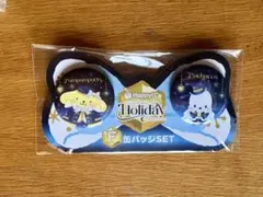 Happyくじ ホリデーコレクション　缶バッジＳＥＴ ポムポムプリン ポチャッコ