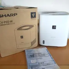 ☆美品☆SHARP 除湿乾燥機 CV-R60-W【080609】 - メルカリ