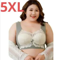 シームレスブラ　ノンワイヤーブラ　ナイトブラ　バストアップ　5L　細見え　若草色