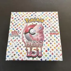 2026年最新】ポケモンカード 151 box シュリンク付きの人気アイテム