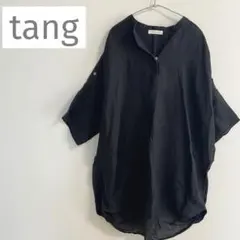 Item thumbnail for item 7aa32924-14b9-42dd-b0f3-d9f805cce82f