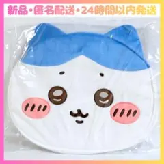 【新品•匿名配送】ちいかわ おかおBIGボストンバッグ ハチワレ