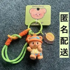 Butterbear　バターベア　アドベンチャー　キーチェーン　キーホルダー