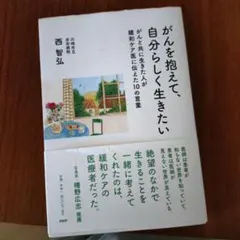 Item thumbnail for item bcb764b4-1eb5-4d7c-91fa-e890b64d927b