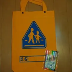 もっちー様☆専用レッスンバッグ ミニサインペン付のサムネイル