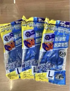 Item thumbnail for item cf6f8ced-81d2-4bcb-86ea-d56fec1040fa