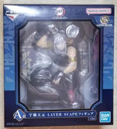 【未開封】「鬼滅の刃」の「宇髄天元」フィギュア 〜鬼殺の志 参〜より A賞