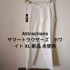 Attractions サマートラウザーズ　ホワイト XL 新品 未使用