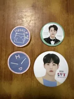 HOSHI SEVENTEEN 缶バッジ 4点セット