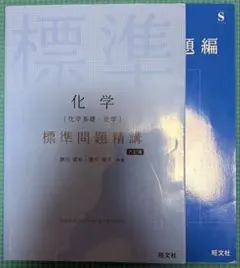 Item thumbnail for item 798051d8-025f-4a80-8061-2b7255ab6781