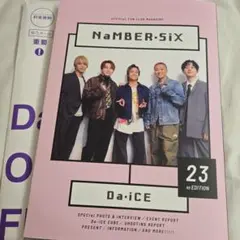 NAmBER-Six 23rd EDITION Da-iCE