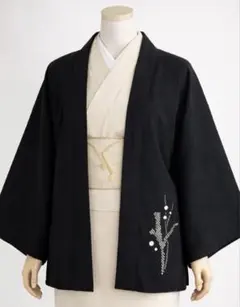 Item thumbnail for item 9f5706c8-01fb-481e-a51a-74d1d4227aef