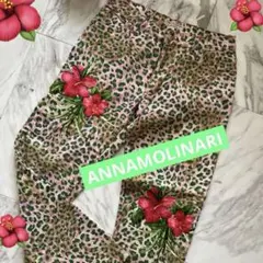 2025年最新】アンナモリナーリの人気アイテム - メルカリ