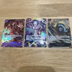 【タカ　さん専用】