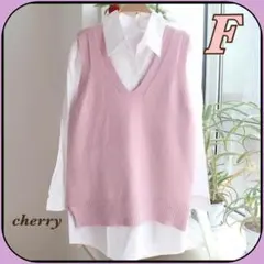 ベスト ニット レディース くすみピンク ジレ Vネック フリーサイズ おしゃれ