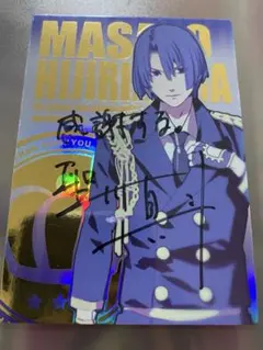 2026年最新】うたプリ カード サイン 真斗の人気アイテム - メルカリ
