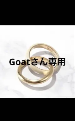 BottegaVeneta ボッテガヴェネタ 指輪14-15号 イントレチャート - メルカリ