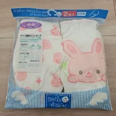 Item thumbnail for item 524845d0-e247-4d4a-ab59-d786c49da0a1