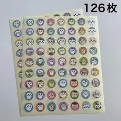 Item thumbnail for item 895bc144-4711-4e1f-ab02-49b544fbe625