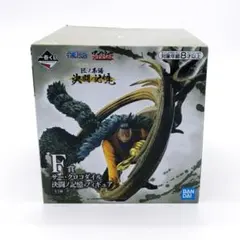 【美品】一番くじ ワンピース 匠ノ系譜 決闘ノ記憶 F賞 サー・クロコダイル