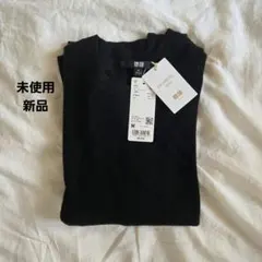 ★未使用新品★UNIQLO カシミヤ クルーネックセーター M ブラック
