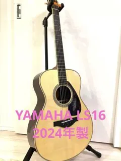 2026年最新】ヤマハ l 5 ギターの人気アイテム - メルカリ