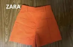 ZARA ザラ　ショートパンツ