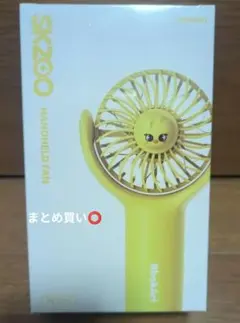 straykids アイエン フォクシニー ATE 扇風機 ハンディファン 2025年最新】ハンディファン straykidsの人気アイテム - メルカリ