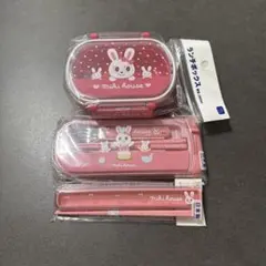 ランチボックス 360ml & カトラリーセット