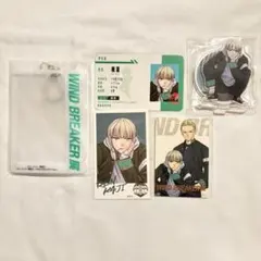 ウィンブレ展 梶蓮セット