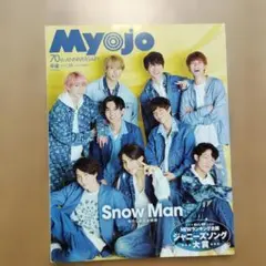 Item thumbnail for item e284df5e-8e6d-45e5-ab9e-0bd724062920