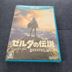 Wii U ゼルダの伝説 ブレス オブ ザ ワイルド
