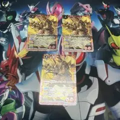 バトルスピリッツ 戦国将軍ジークフリード・魁 3枚セット - メルカリ