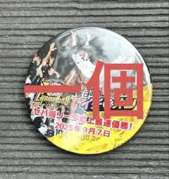 阪神タイガース　イチオシ缶バッジ　優勝#1....1