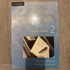 Academic Writing Skills 2 Student's Bookのサムネイル